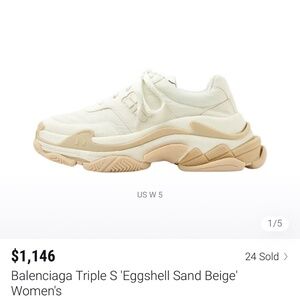 Balenciaga Sneakers Eggshell